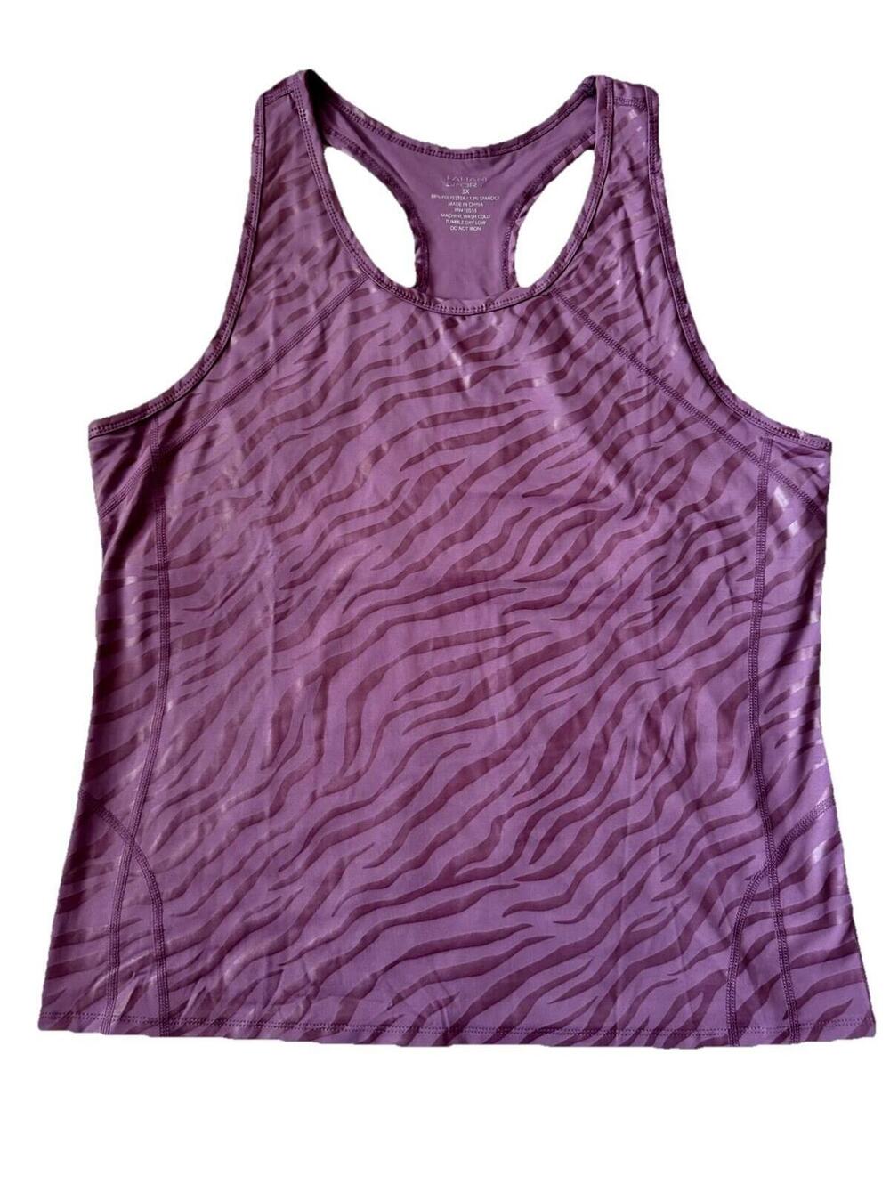 Tahari Sport Womens 3X Purple Zebra Print Racerback Activewear Tank Top Gym